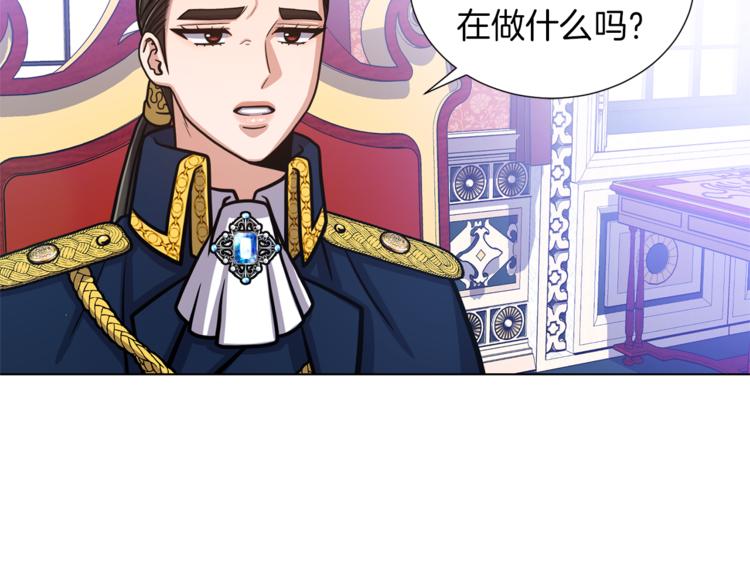 第46话 离开79