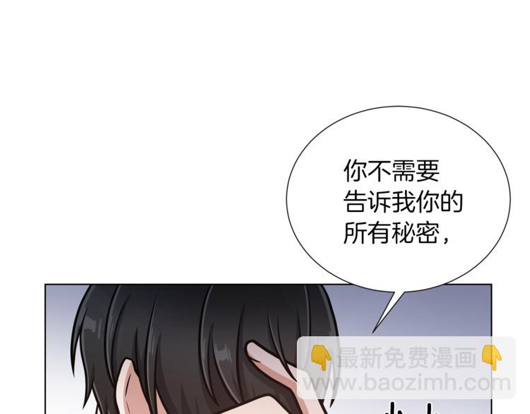 第46话 离开9