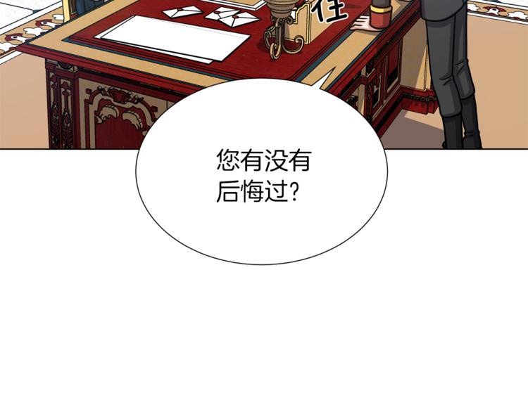 第46话 离开91