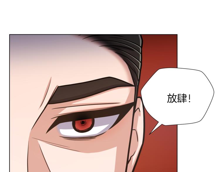 第46话 离开92