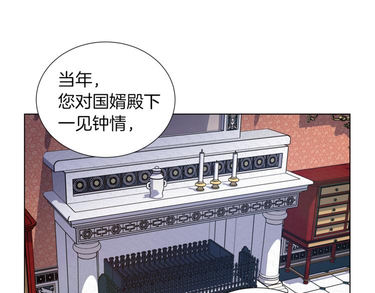 第46话 离开94