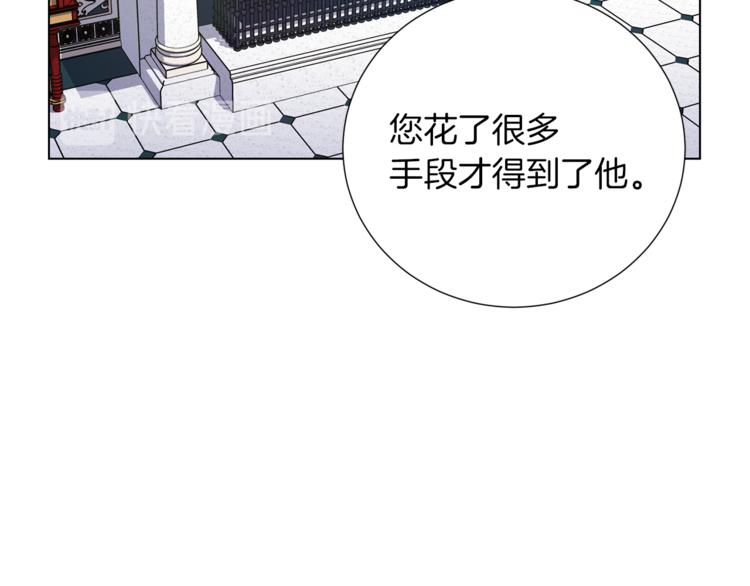 第46话 离开95
