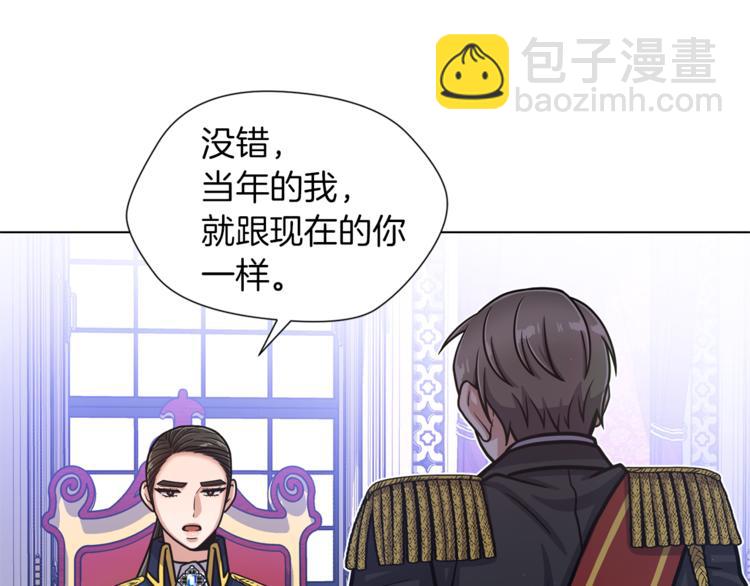 第46话 离开96