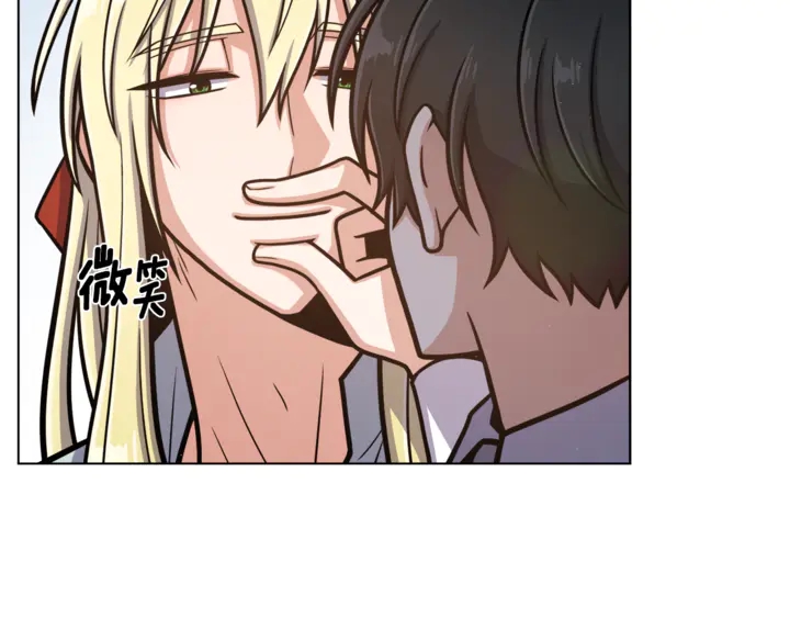 第15话 开始上课11