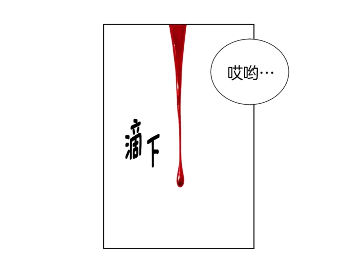 第15话 开始上课113