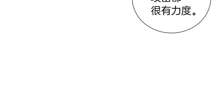 第15话 开始上课118