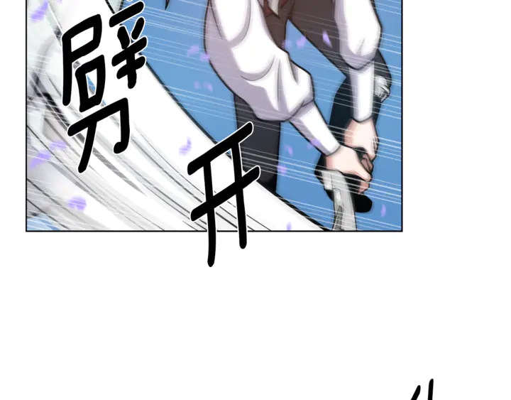 第15话 开始上课122