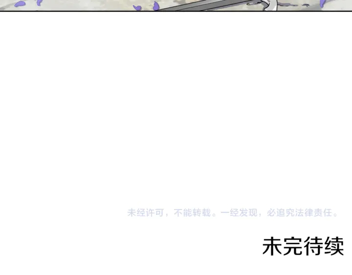 第15话 开始上课135