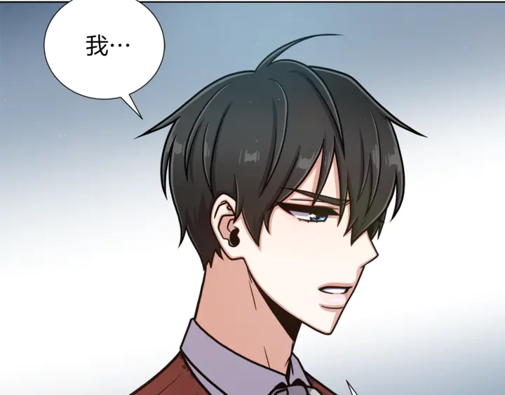 第15话 开始上课28