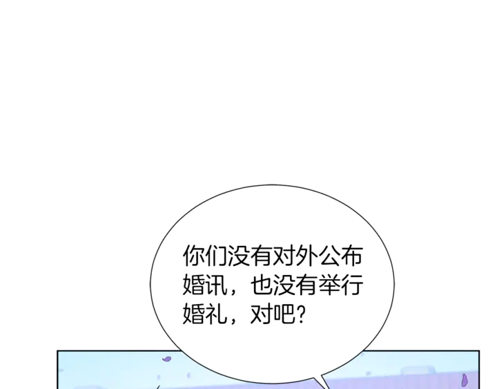 第15话 开始上课61