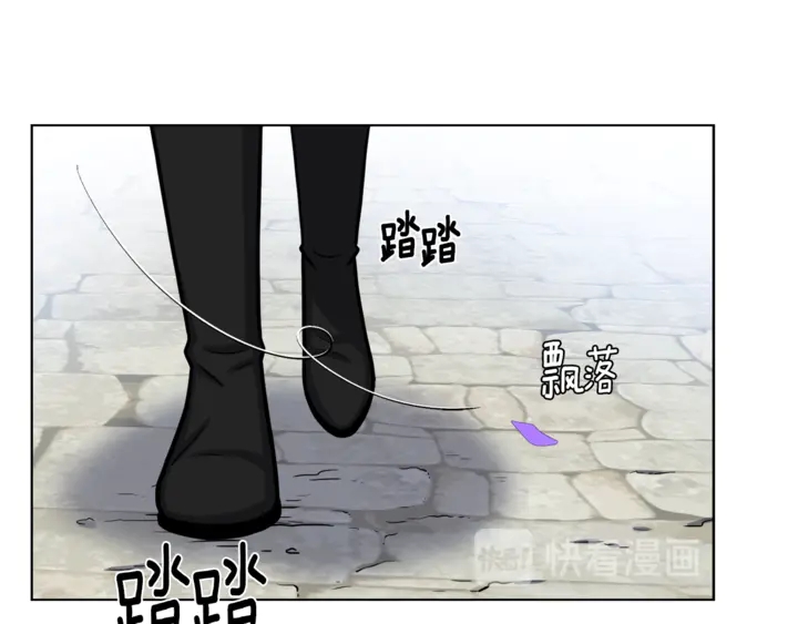 第15话 开始上课93