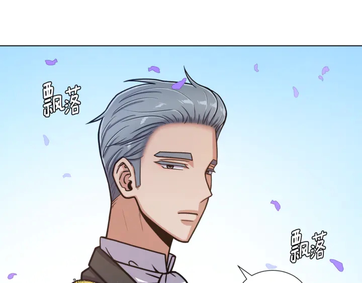 第15话 开始上课95