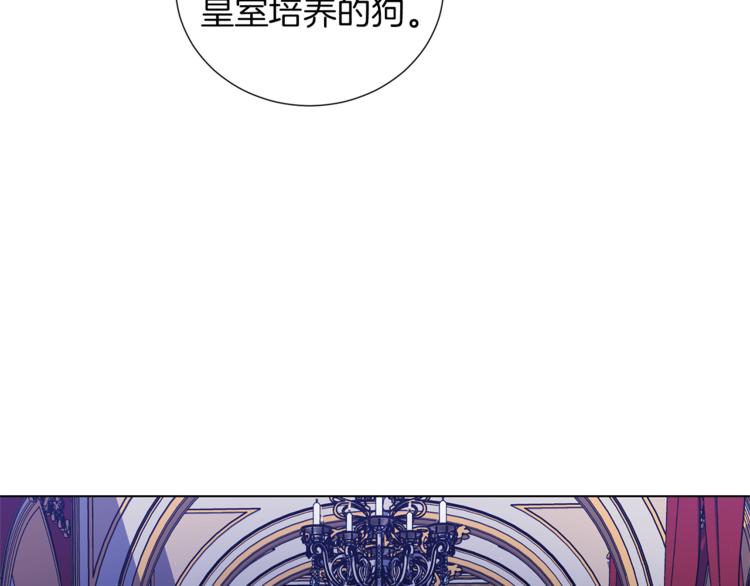第48话 被烧的魔女113