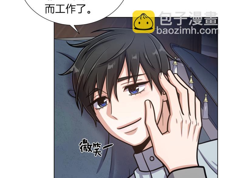 第48话 被烧的魔女20