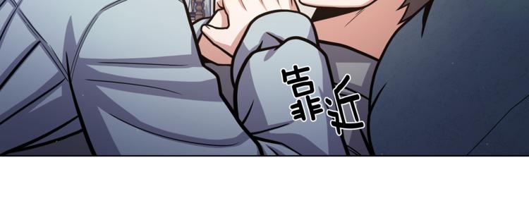 第48话 被烧的魔女26