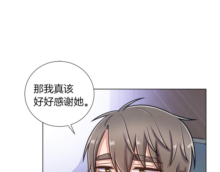 第48话 被烧的魔女36