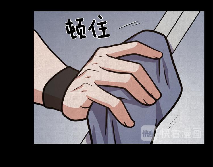 第48话 被烧的魔女58