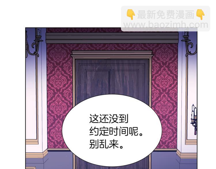第48话 被烧的魔女95
