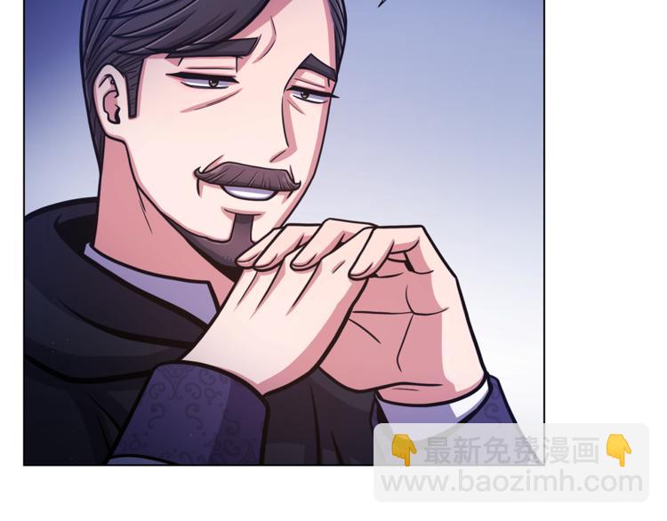 第49话 秘密组织104