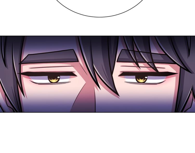 第49话 秘密组织109