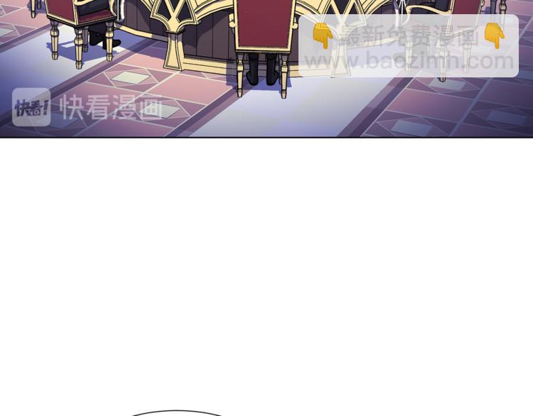 第49话 秘密组织114