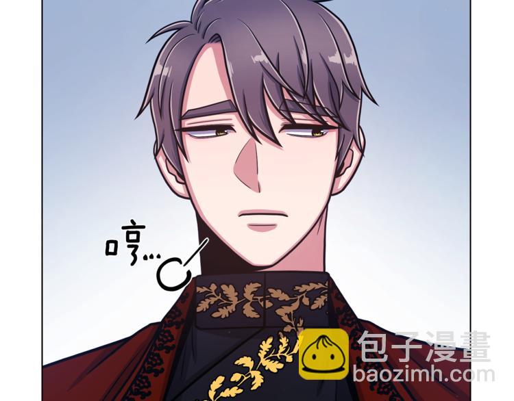 第49话 秘密组织12