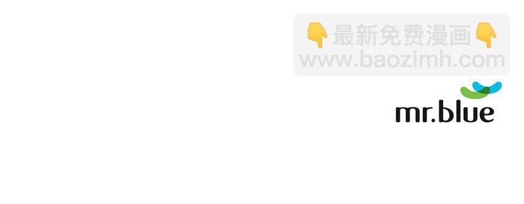 第49话 秘密组织126