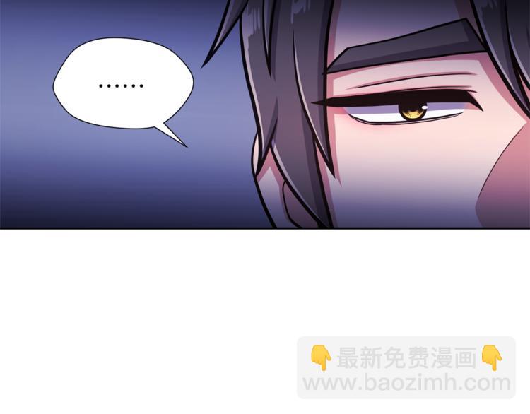 第49话 秘密组织15