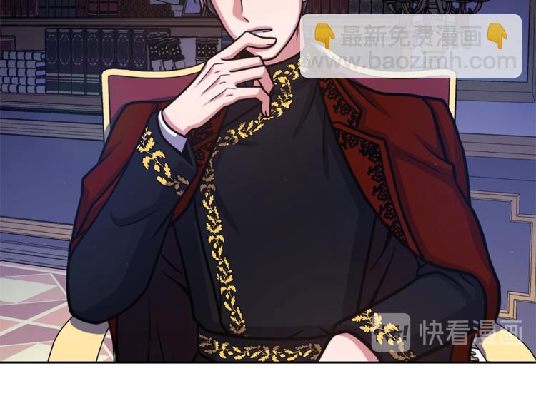 第49话 秘密组织19