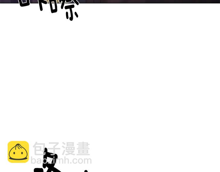 第49话 秘密组织2