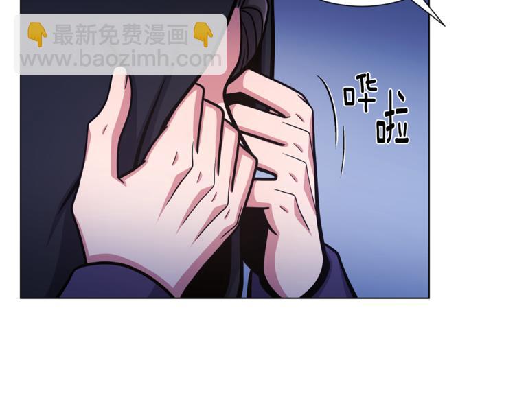 第49话 秘密组织23