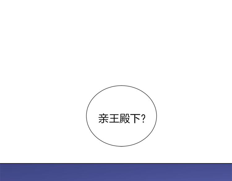 第49话 秘密组织24