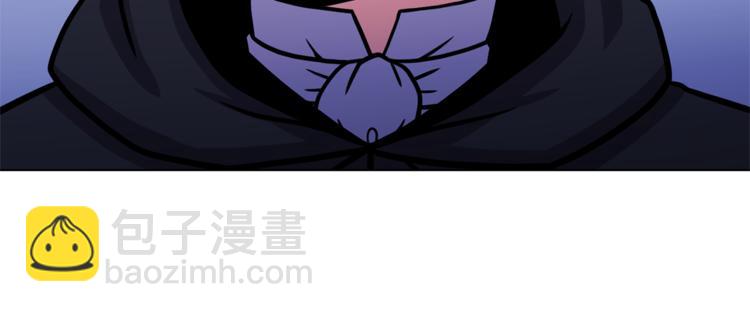 第49话 秘密组织26