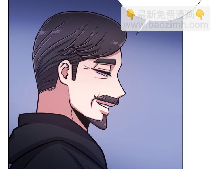 第49话 秘密组织35