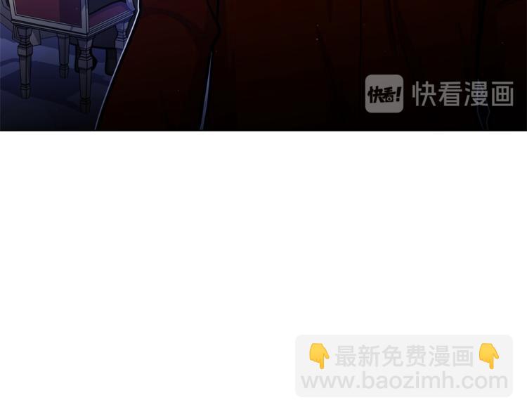 第49话 秘密组织4