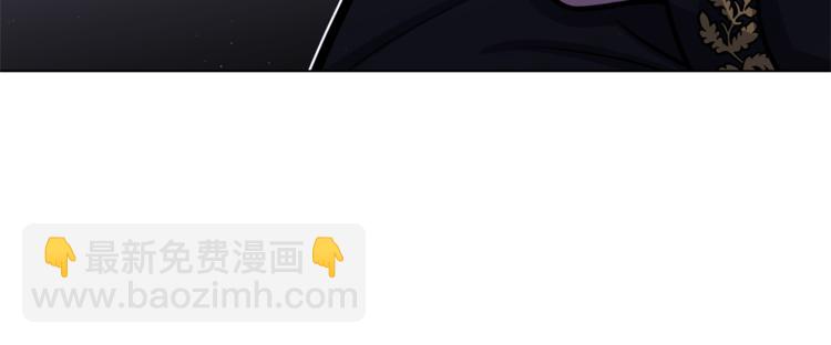 第49话 秘密组织45