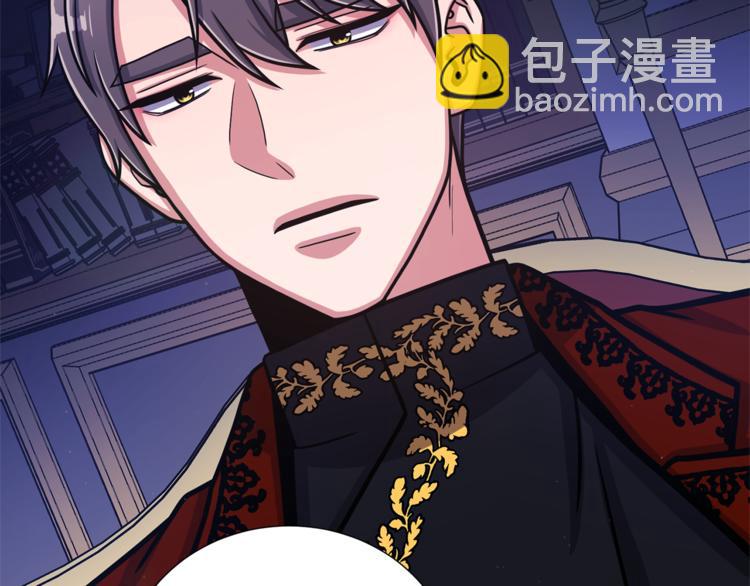 第49话 秘密组织49