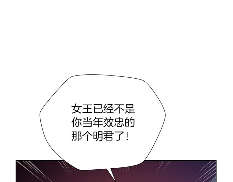 第49话 秘密组织59