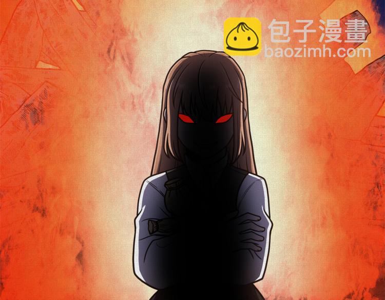 第49话 秘密组织79