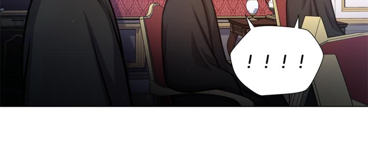 第49话 秘密组织8