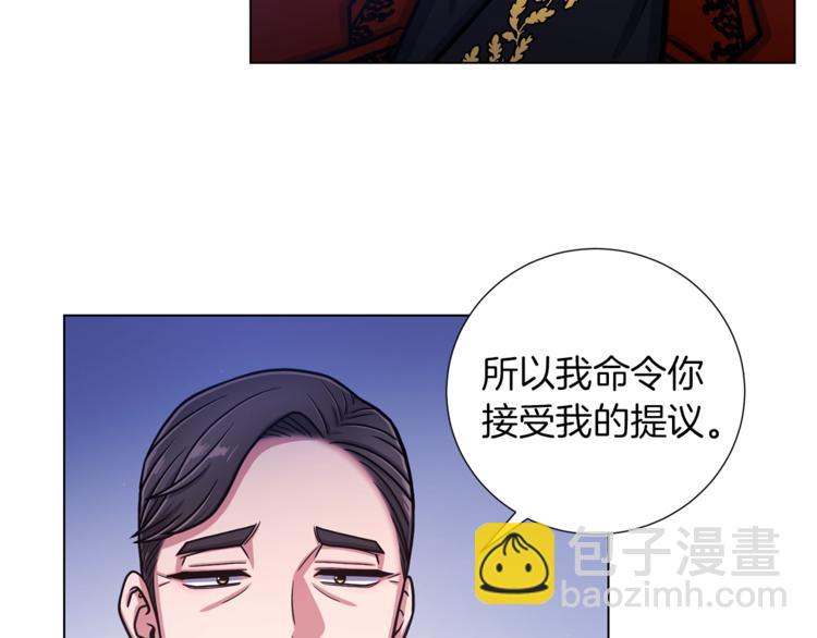 第49话 秘密组织82