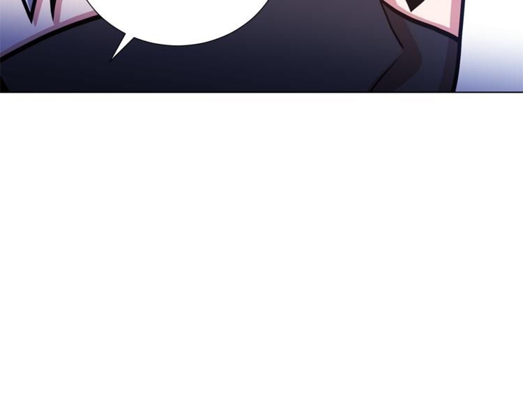 第49话 秘密组织96