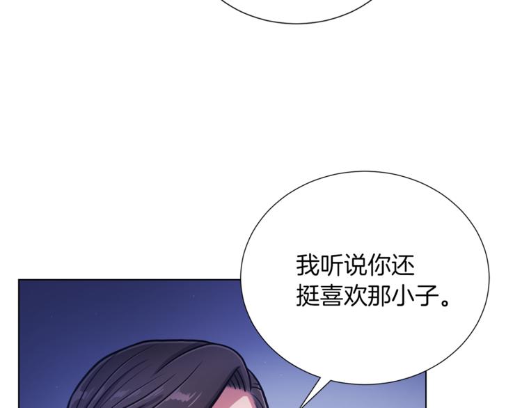 第49话 秘密组织99