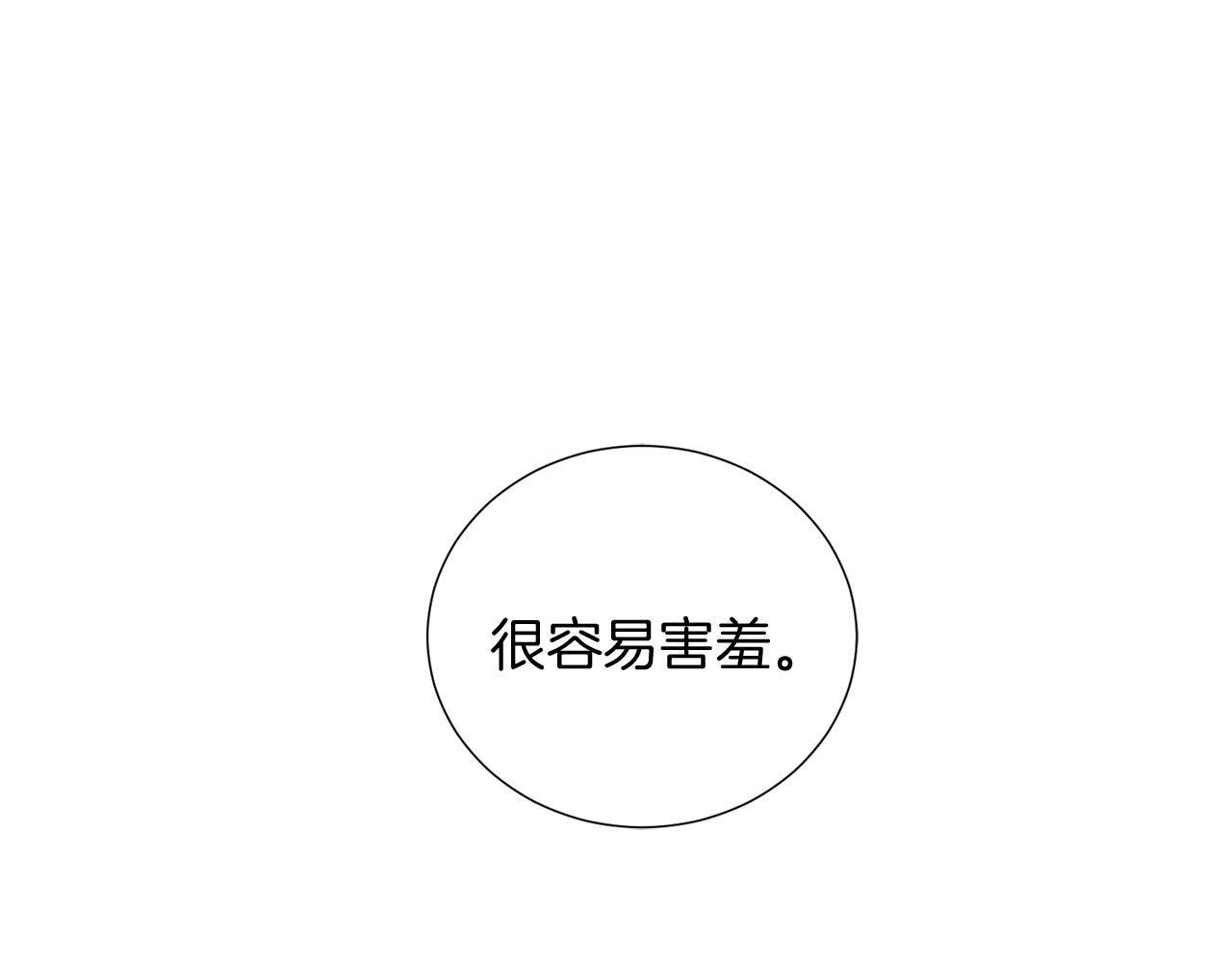 第18话 被发现113