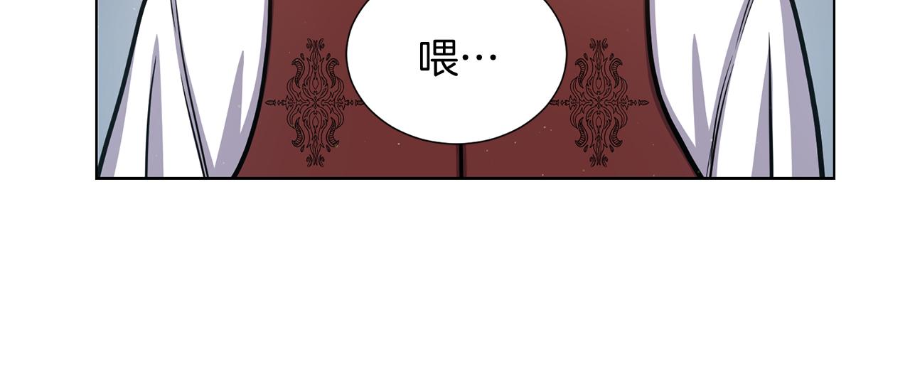 第18话 被发现128