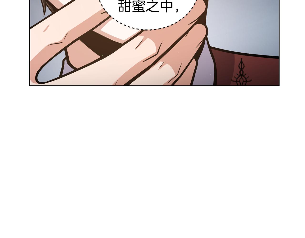 第18话 被发现18