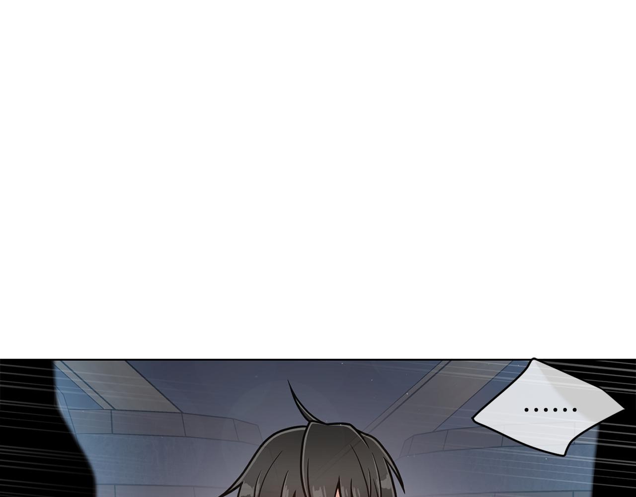 第18话 被发现2