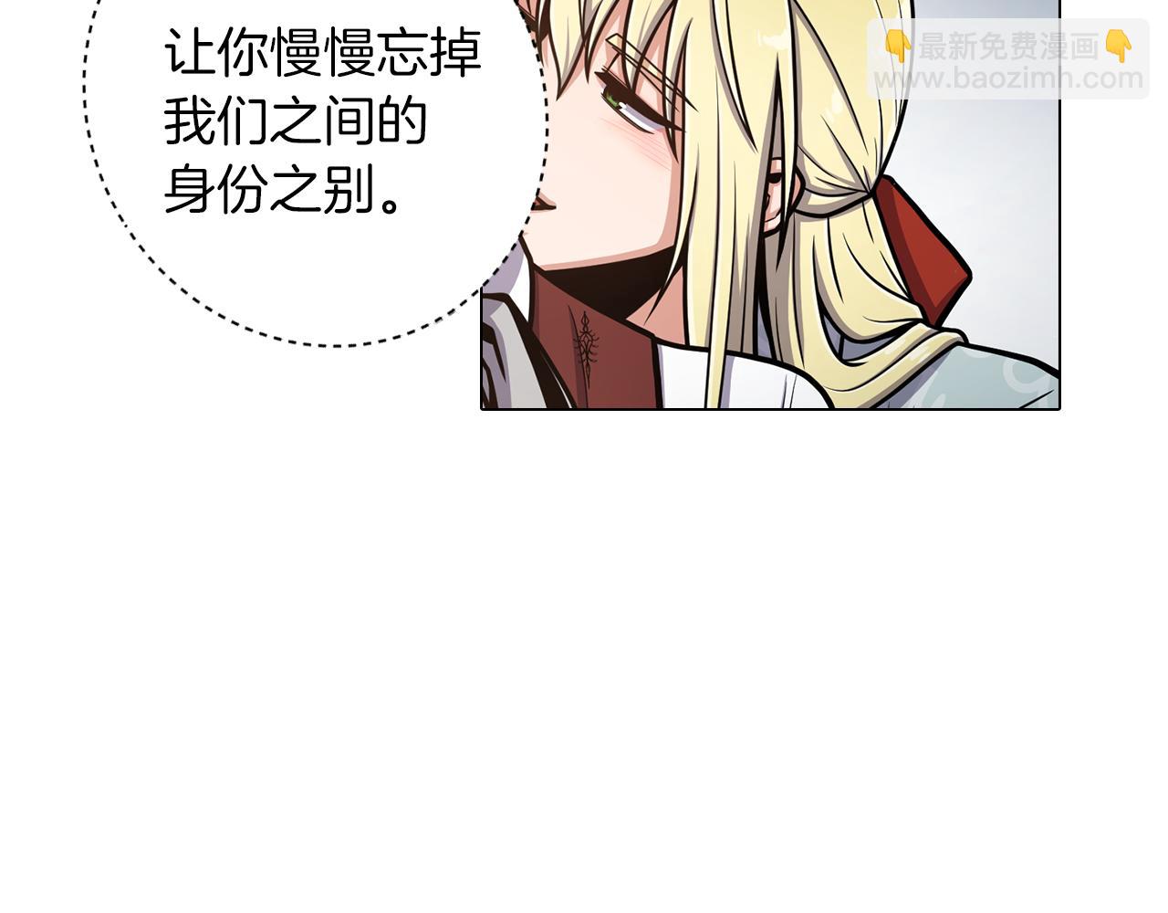 第18话 被发现20