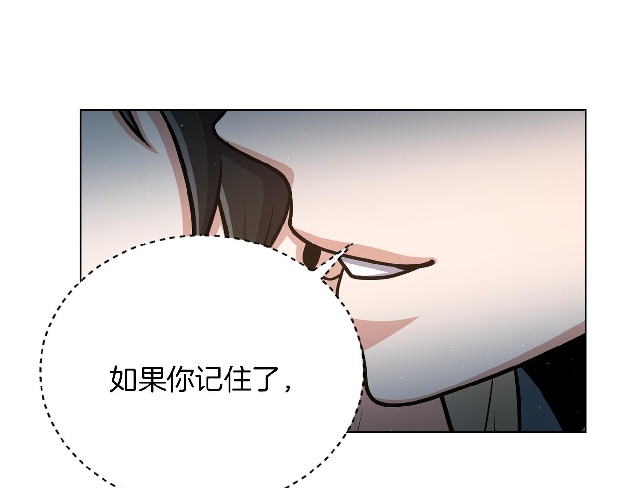 第18话 被发现36