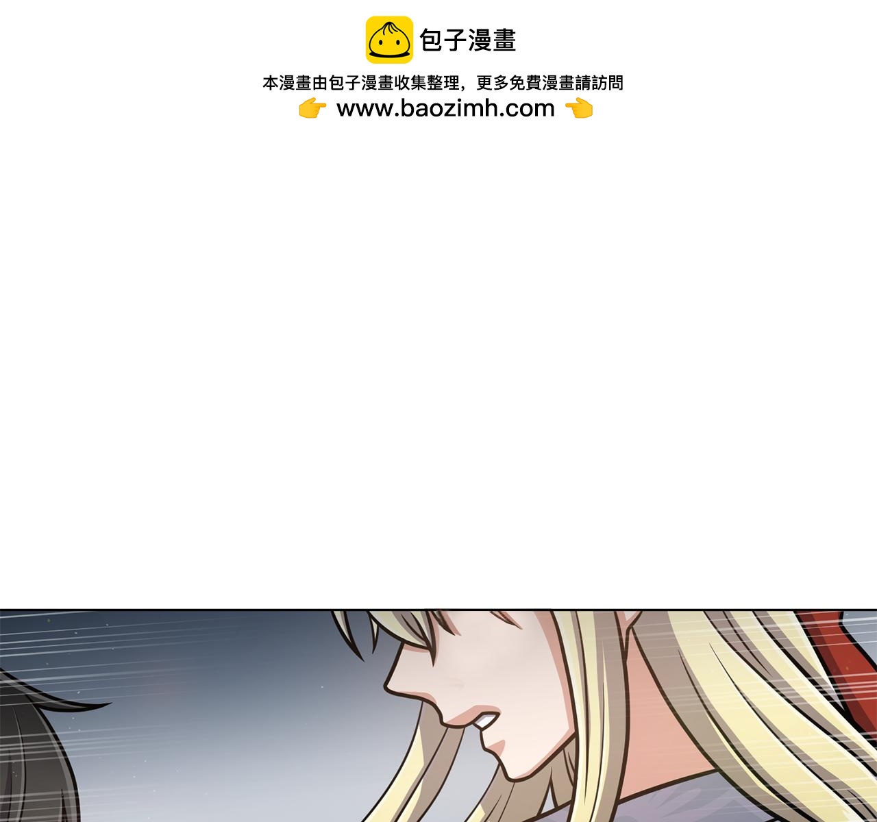 第18话 被发现67